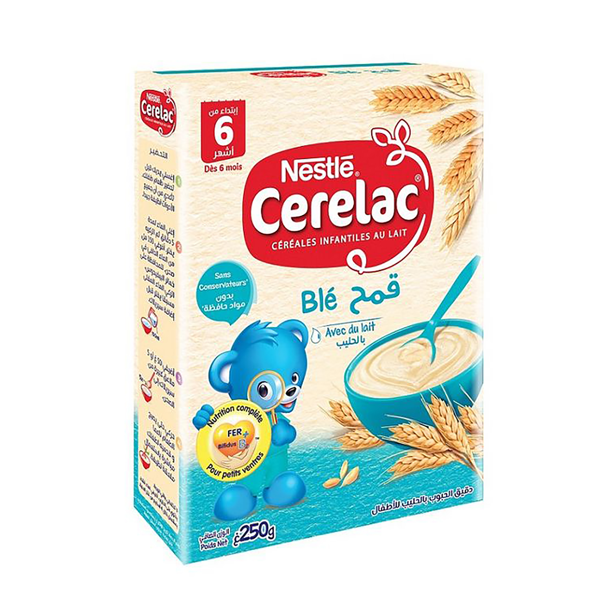 Cerelac Nestlé blé 50gr à prix bas. Livraison achat / Vente en ligne Maroc  ,Tanger,Casablanca.