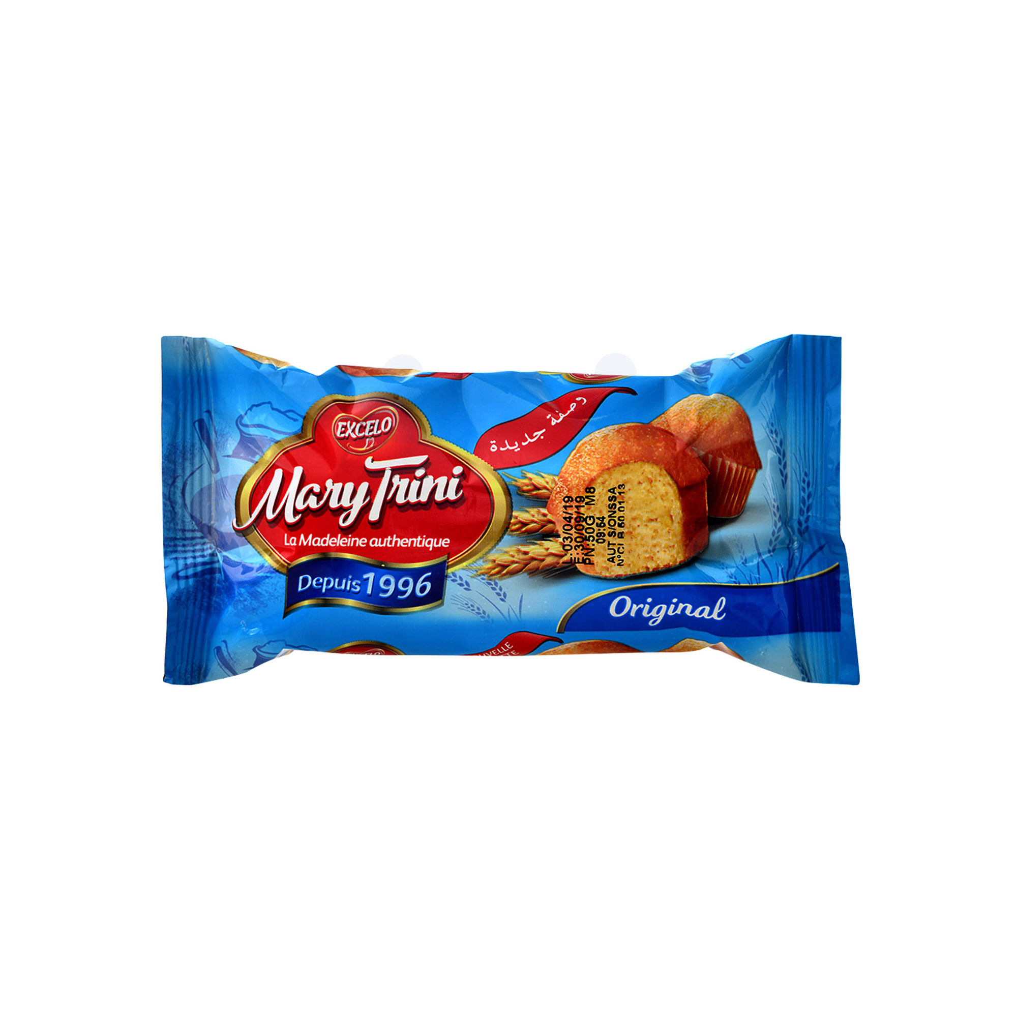 Madeleine Nature - Sachet 460g - Biscuiterie de Bénodet