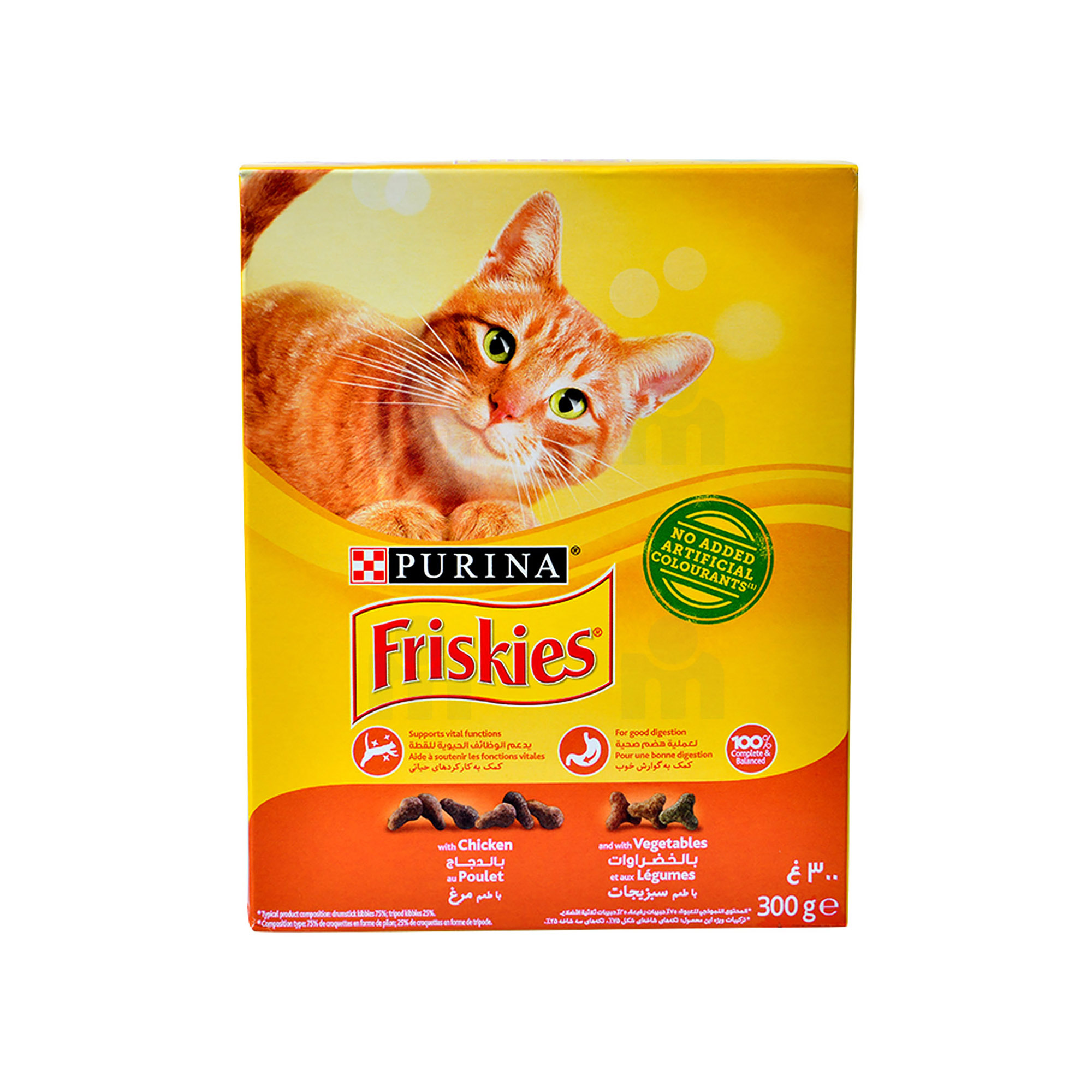 FRISKIES - Croquettes pour chat junior - Animalerie Maroc